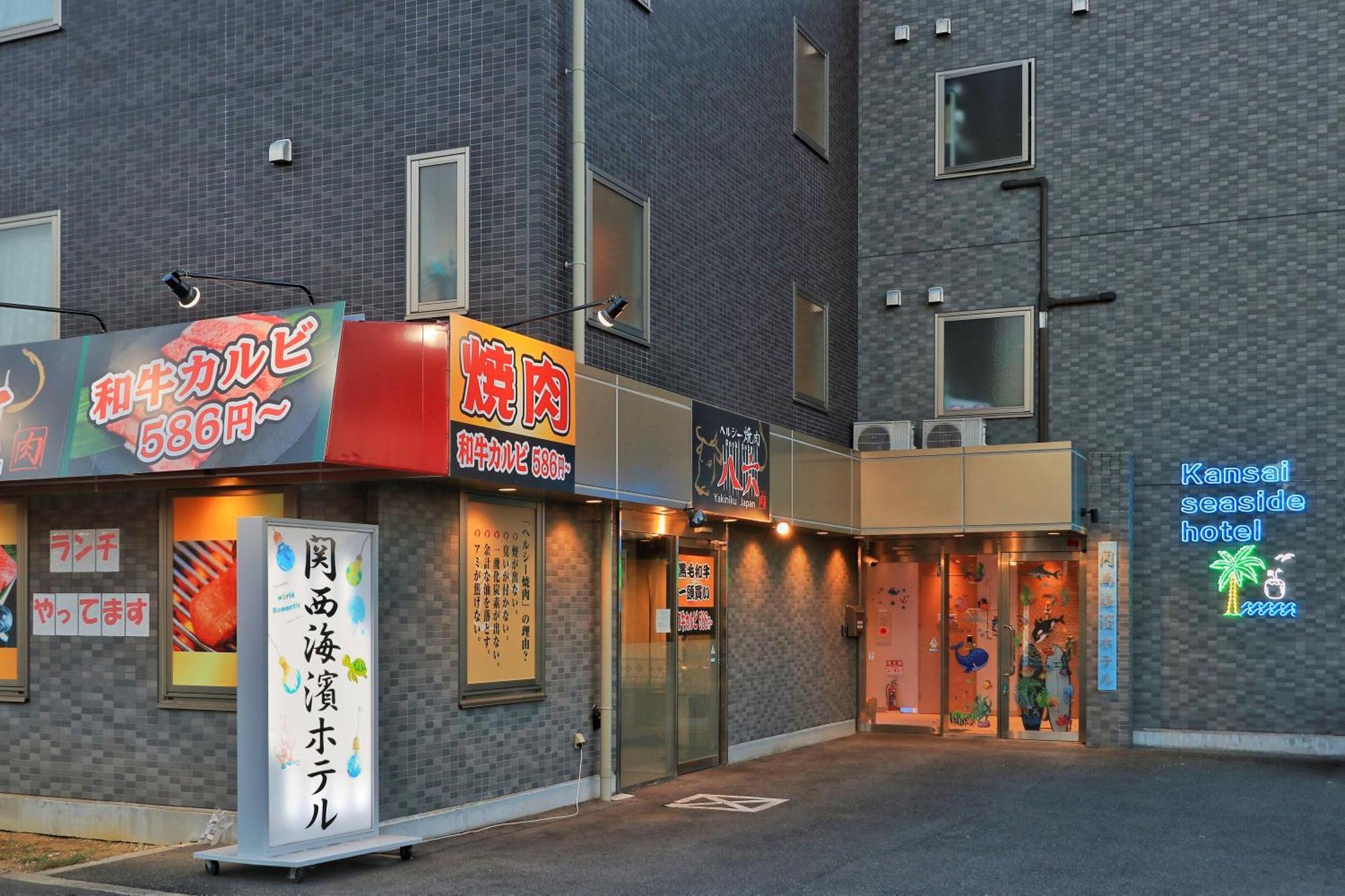 Kaizuka Kansai Seaside Hotel מראה חיצוני תמונה
