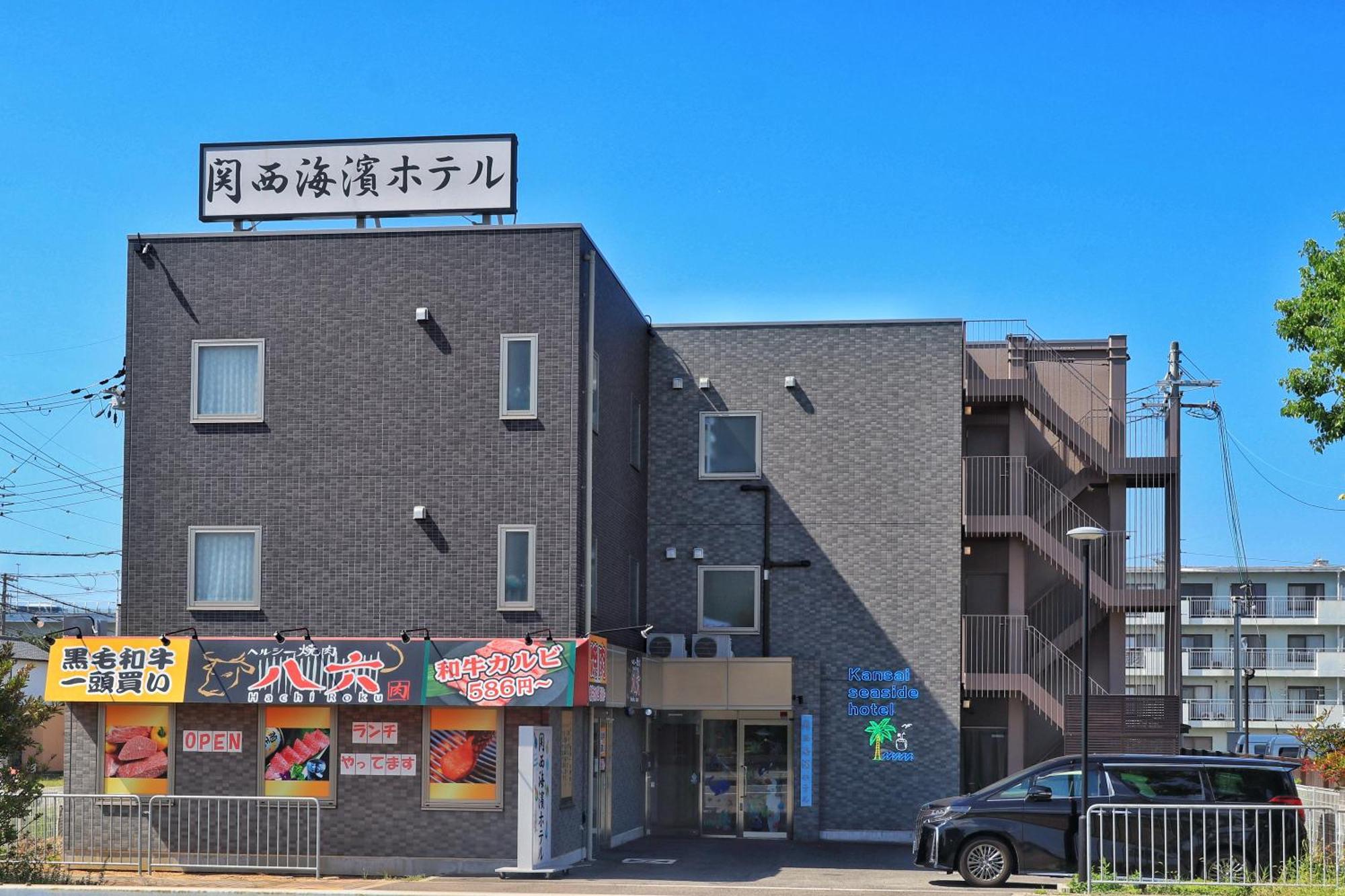 Kaizuka Kansai Seaside Hotel מראה חיצוני תמונה